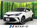 2020 Toyota C-HR