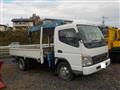 2005 Mitsubishi Canter