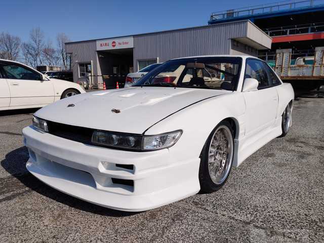 1989 Nissan Silvia