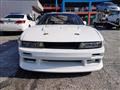 1989 Nissan Silvia