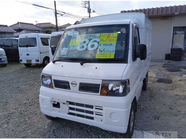 2010 Nissan Clipper Truck