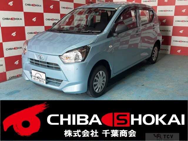 2023 Daihatsu Mira