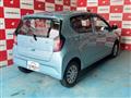 2023 Daihatsu Mira