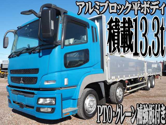 2011 Mitsubishi Mitsubishi Others