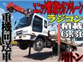 2003 Isuzu Isuzu Others