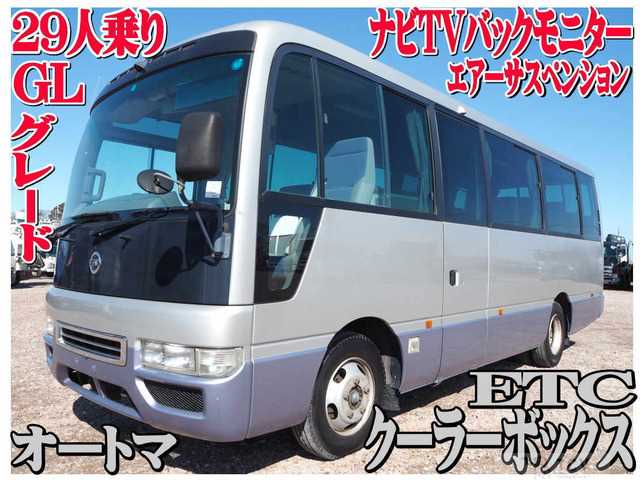2014 Nissan Civilian Bus