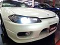 2001 Nissan Silvia