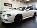 2001 Nissan Silvia