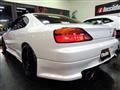 2001 Nissan Silvia