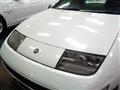 1998 Nissan Fairlady Z