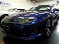 1997 Mitsubishi FTO