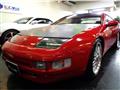 1991 Nissan Fairlady Z