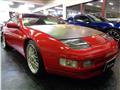 1991 Nissan Fairlady Z