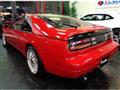 1991 Nissan Fairlady Z