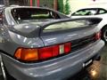 1992 Toyota MR2