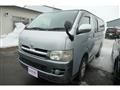 2006 Toyota Hiace Van