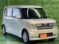 2012 Daihatsu Move Conte