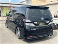 2009 Toyota Vellfire