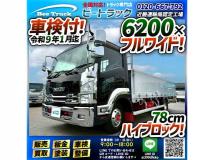 2014 Isuzu Isuzu Others