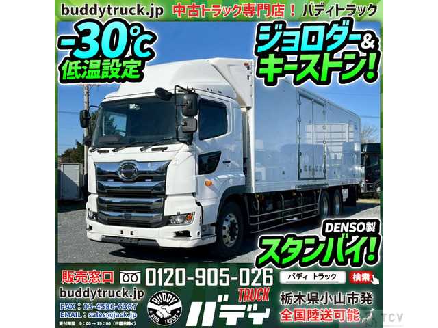 2017 Hino Hino Others
