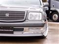 2006 Toyota Century