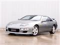 1998 Nissan Fairlady Z