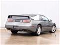 1998 Nissan Fairlady Z