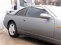 1998 Nissan Fairlady Z