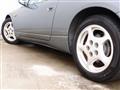 1998 Nissan Fairlady Z