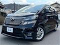 2010 Toyota Vellfire
