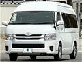 2019 Toyota Hiace Commuter
