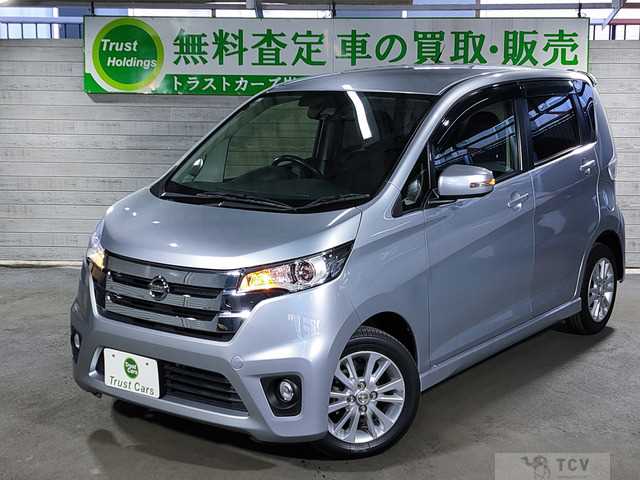 2015 Other All Other All