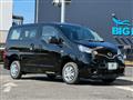 2026 Nissan NV200 VANETTE