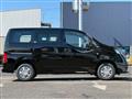 2026 Nissan NV200 VANETTE