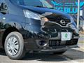 2026 Nissan NV200 VANETTE