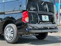 2026 Nissan NV200 VANETTE