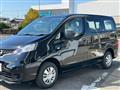 2026 Nissan NV200 VANETTE