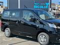 2026 Nissan NV200 VANETTE