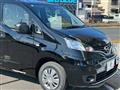 2026 Nissan NV200 VANETTE