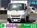 2018 Mitsubishi Canter