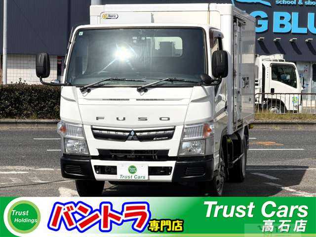 2018 Mitsubishi Canter