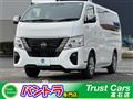 2026 Nissan Caravan Van