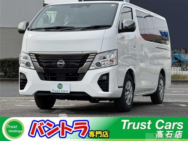 2026 Nissan Caravan Van