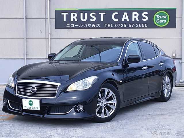 2010 Nissan Fuga