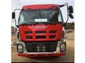 2014 Isuzu Isuzu Others