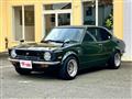 1973 Toyota Corolla Levin