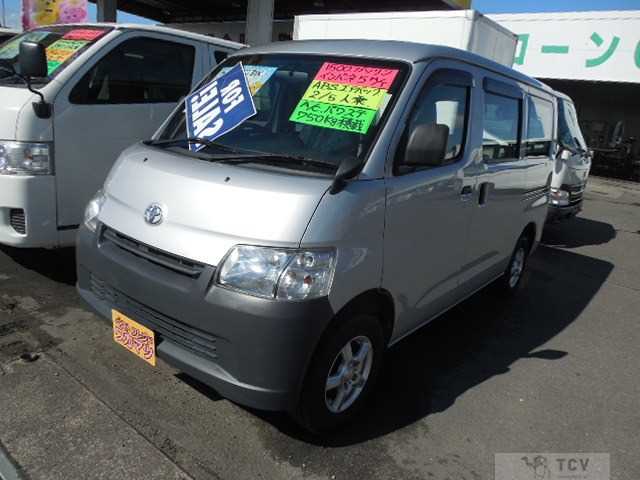 2010 Toyota Liteace Van