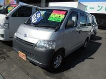 2010 Toyota Liteace Van