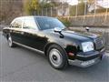 2008 Toyota Century
