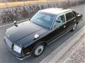 2008 Toyota Century